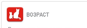 cat02 25