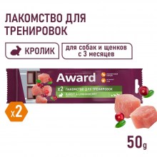 2547057_4