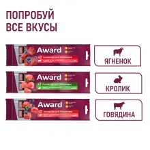 2547057_7