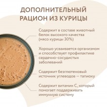 543639_11