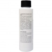 baltalc100_2