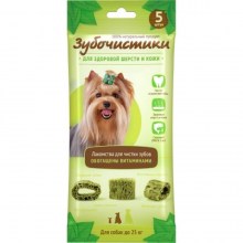lakomstvo_zubochistiki_avokado_dlya_sobak_melkikh_i_srednikh_porod_5_sht_35g_12sht_up