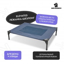 mkr542397_11