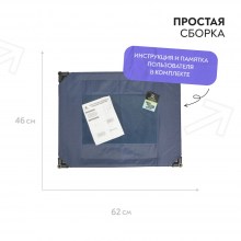 mkr542397_152