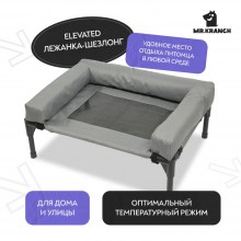mkr542472_15