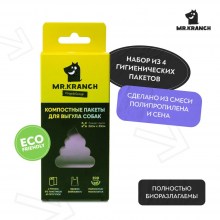 mkr543288_12