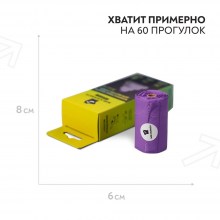 mkr543288_16
