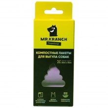 mkr543288_1